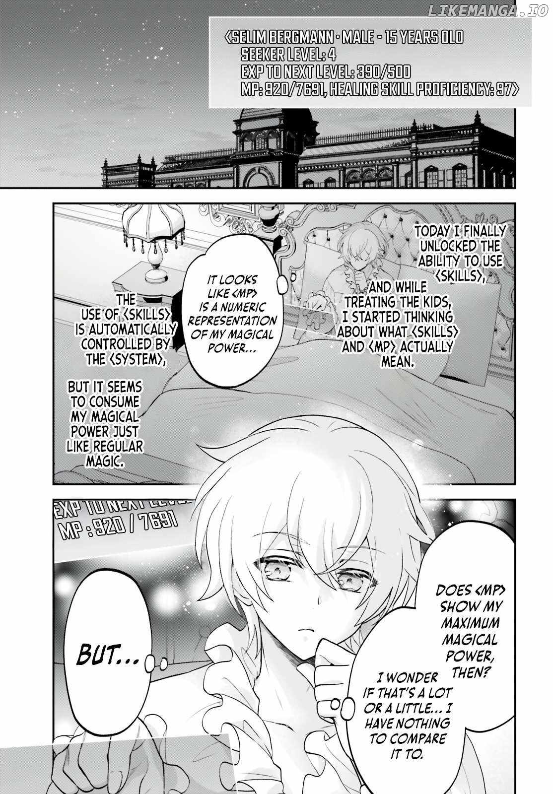 The Reborn Noble Levels up as a Saint Chapter 3 24